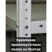 Стеллаж металлический Титан МС-500 1200х700х600 2 полки