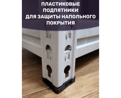 Стеллаж металлический МС-Т 2500х1820х760 5 полок Стеллаж металлический МС-Т 2500х1820х760 5 полок