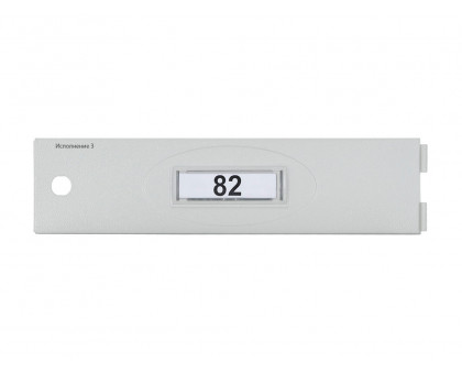 Почтовый ящик PB-6C.KL RВ Почтовый ящик PB-6C.KL RВ