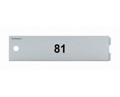 Почтовый ящик PB-6C.KL RВ Почтовый ящик PB-6C.KL RВ
